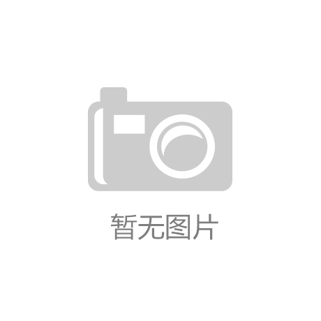 “开云网页版”PHD任命业界资深人士Mark Bowling
